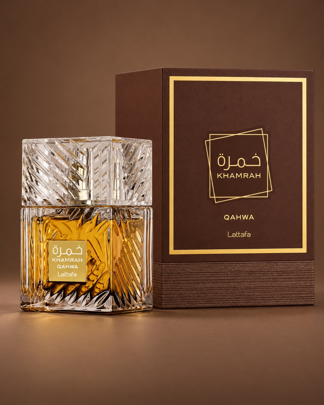 Khamrah Qahwa